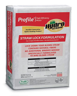 Straw Lock
